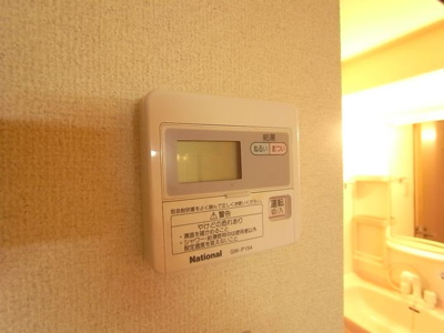 【浴室】 | シャローム荒江 | 別号室の写真になります。現況優先。