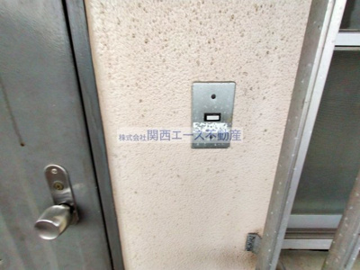 【セキュリティ】 | 旭ガーデンハイツ