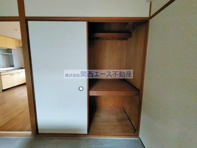 【収納】 | 旭ガーデンハイツ