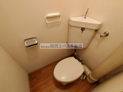 【トイレ】 | 旭ガーデンハイツ