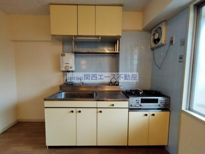 【キッチン】 | 旭ガーデンハイツ