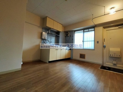 【居間・リビング】 | 旭ガーデンハイツ