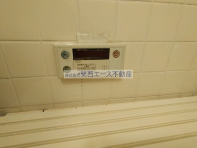 【設備】 | 旭ガーデンハイツ