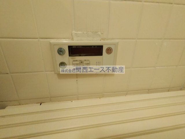 【設備】 | 旭ガーデンハイツ