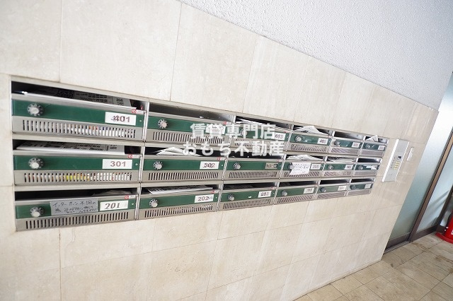 アウロラマンションのその他共用部分