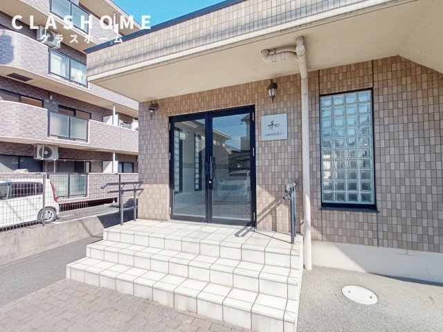 和 -Nodoka-　　　刈谷市近郊の賃貸はクラスホームのエントランス
