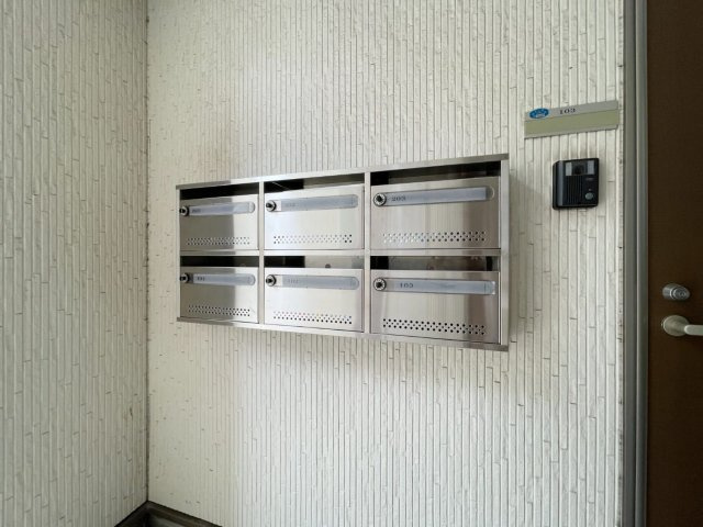 【その他共用部分】 | ピュア箱崎東八番館