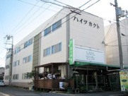 ハイツカクトの画像