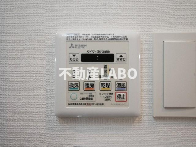 フォーリアライズ難波南レーヴのその他