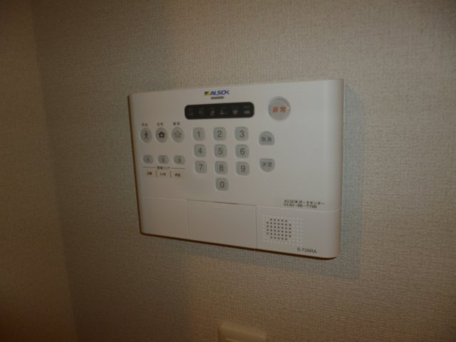 セイル倉敷のセキュリティ|ALSOKホームセキュリティ