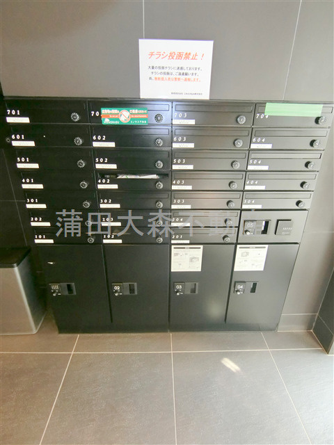 スパシエ蒲田エセンザのその他共用部分|メールBOX宅配BOX