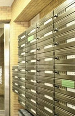 【その他共用部分】 | ライオンズマンション北品川第2