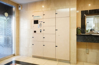 【その他共用部分】 | グランド・ガーラ笹塚 | 宅配BOX