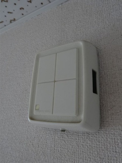 【設備】 | ハイツカクト