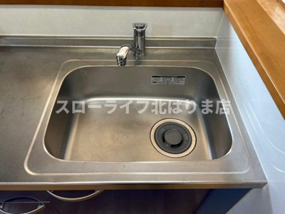 【キッチン】 | サンビレッジ瑞景G