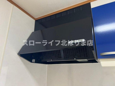 【キッチン】 | サンビレッジ瑞景G