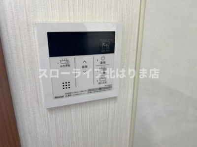 【セキュリティ】 | サンビレッジ瑞景G