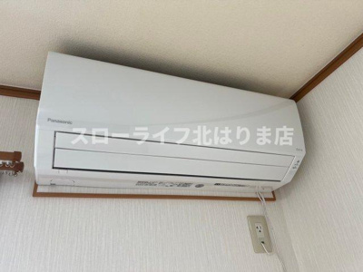 【設備】 | サンビレッジ瑞景G