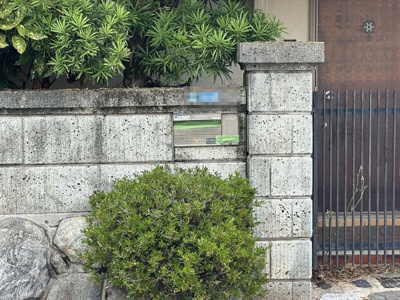 【外観】 | 羽衣２丁目　売土地 | ◆住宅ローン相談会も開催中ですので、お気軽にお問い合わせ下さいませ◆