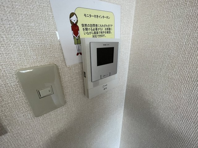 ミレニアムハイツのセキュリティ|別号室の参考写真です