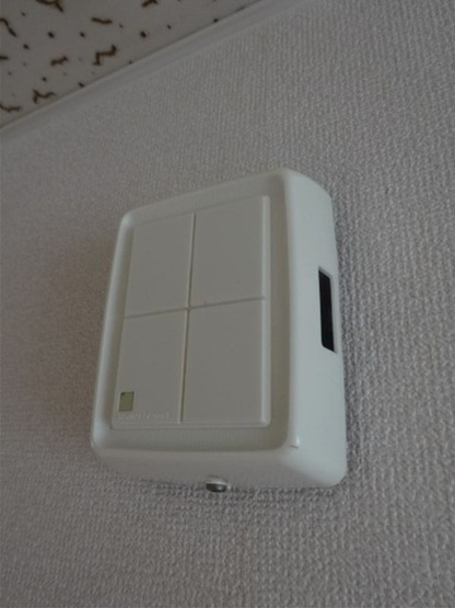 【設備】 | ハイツカクト