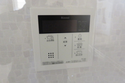 【設備】 | トゥルーハイツ小泉