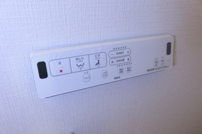 【設備】 | トゥルーハイツ小泉