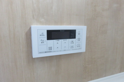 【設備】 | トゥルーハイツ小泉