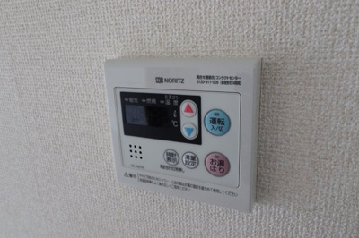 【設備】 | ハイツユートピア