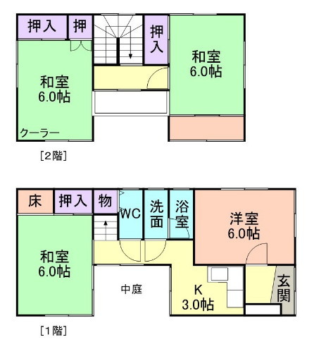【間取り】 | 小伏様一戸建（和歌浦東）
