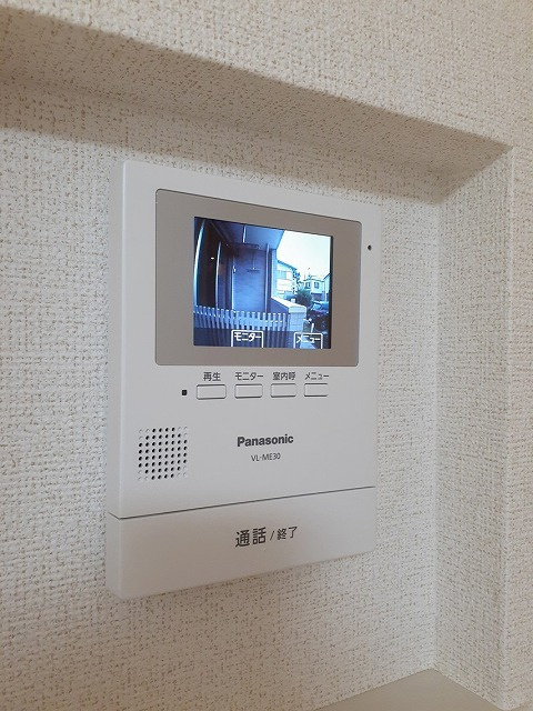 ルントベルクのセキュリティ|セキュリティ