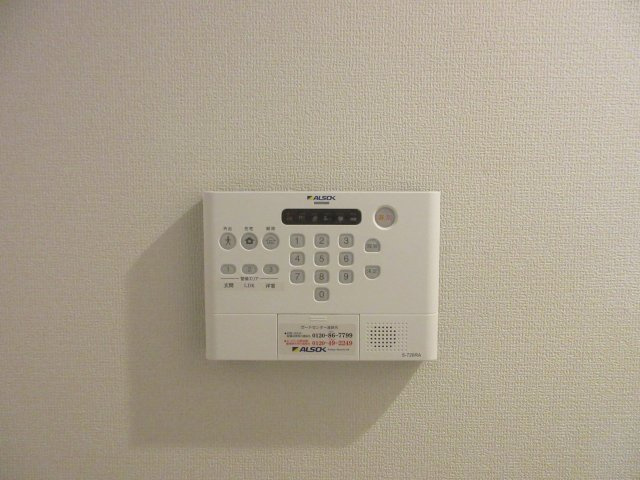 D-room国芳のセキュリティ