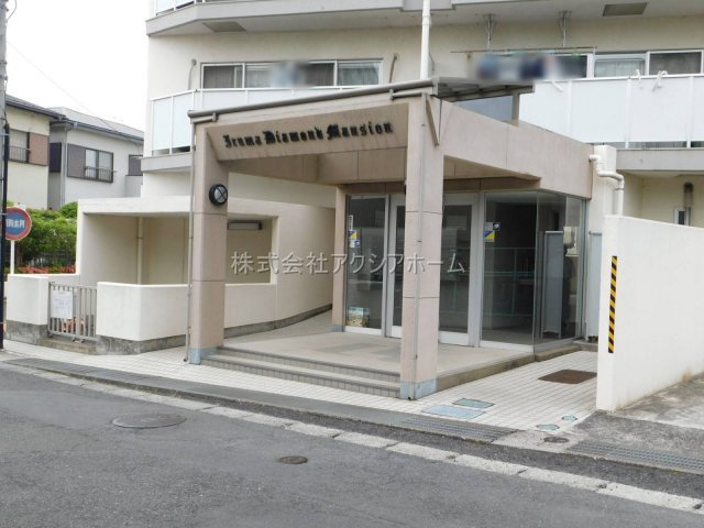 入間ダイヤモンドマンションのエントランス