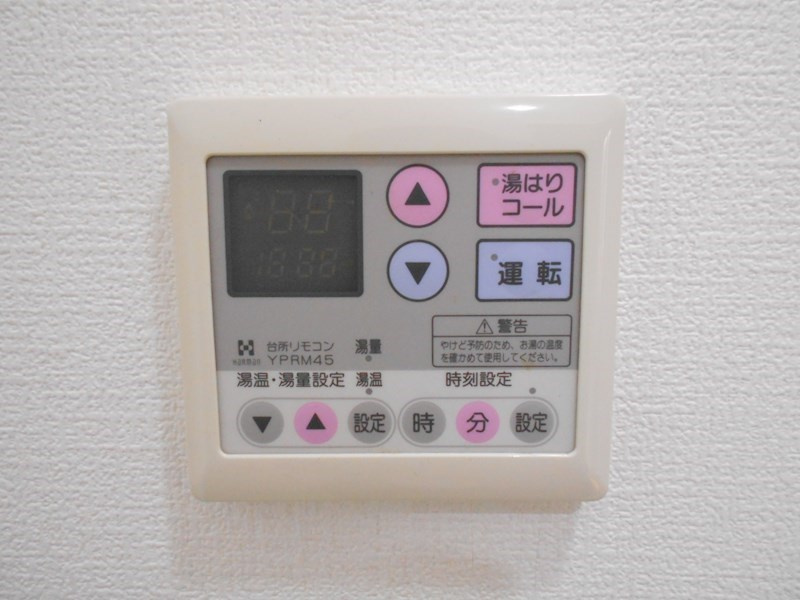 グレイセスＨＩＫＡＲＩの設備