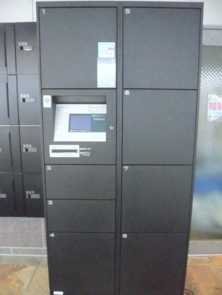 フリーデンハイムキタ（北棟）のその他共用部分