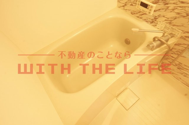 トレフルブラン【キャッシュバック対象物件】の浴室|お風呂で日々の疲れを落としましょう