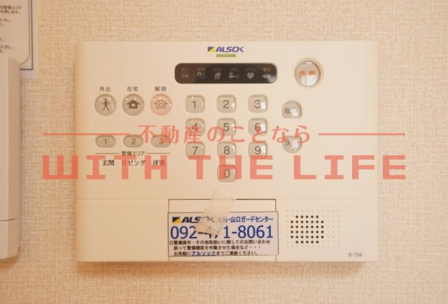 トレフルブラン【キャッシュバック対象物件】のセキュリティ