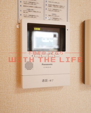 トレフルブラン【キャッシュバック対象物件】の設備