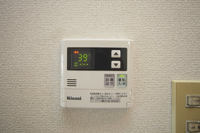 佐々木ビルの設備|給湯器