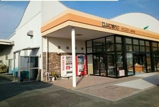 ボニート　Ⅰの周辺|A-coop 小坂井店様まで290m