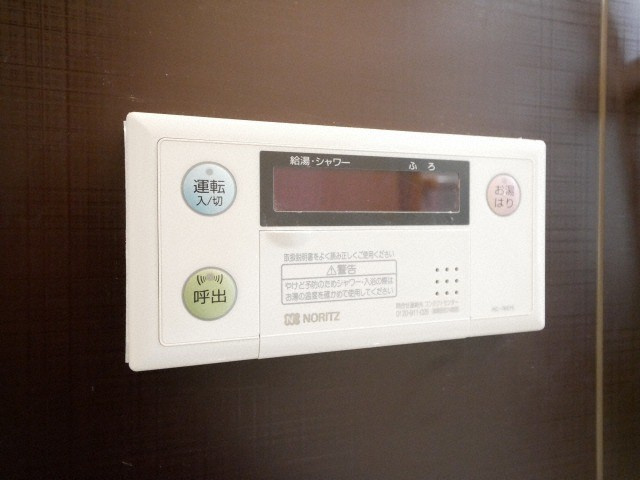 Y&Rino Residenceの設備