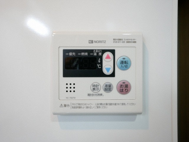 Y&Rino Residenceの設備
