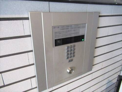 【その他共用部分】 | レクセルマンション鶴間