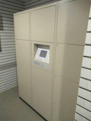 【その他共用部分】 | レクセルマンション鶴間