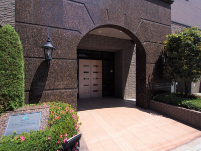 【エントランス】 | サーパス中町　