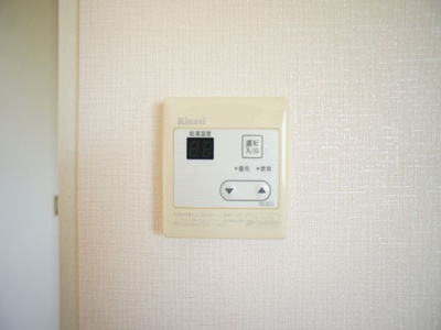 【その他】 | INAビル | 給湯関係も設置してあります。