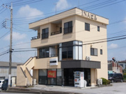 INAビルの画像