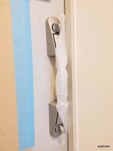 Arbre都島 仲介手数料無料のセキュリティ