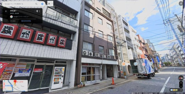 峰ビルの外観