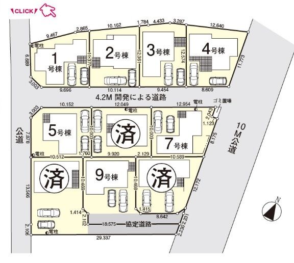 川越市南大塚　新築分譲　「南大塚駅」徒歩10分　敷地36坪　【大東東小学区】の区画図